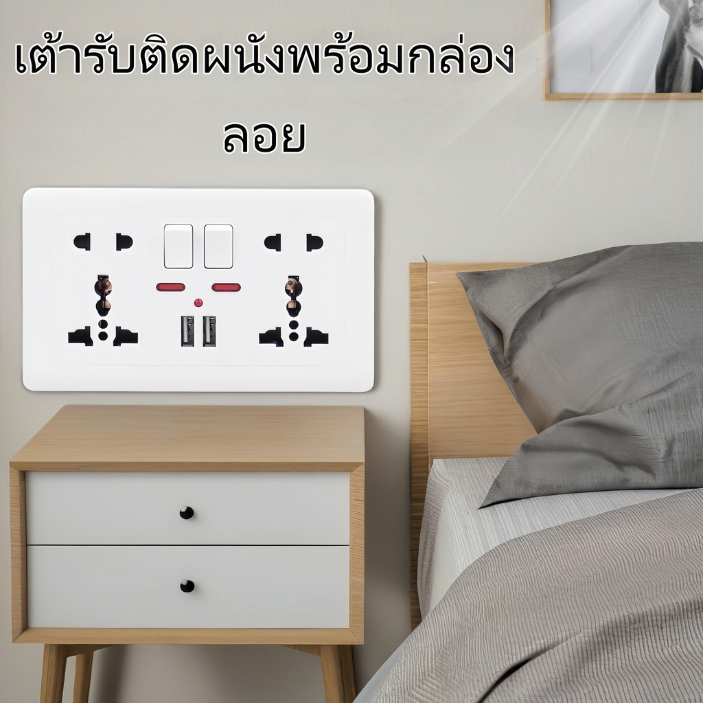ชุดปลั๊กไฟติดผนังพร้อมพอร์ตชาร์จ USB 2.1A 5V พร้อมสวิตช์ รองรับปลั๊ก 13A 250V สําหรับการใช้งานทั่วไป