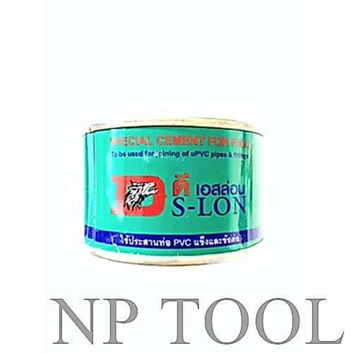 NP-343 กาวทาท่อ ขนาด 50 กรัมตรา S-LON ประสานท่อ กาวทาท่อ pvc ราคาส่ง