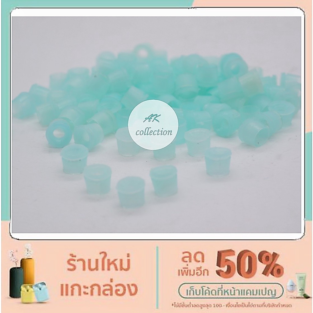 BENZ  กิ๊บตาไก่ บูชตาไก่ ตาไก่ ( สีฟ้า ) เบนซ์ รุ่น W123 W114 W115 /8 W116  W107 W108 W110