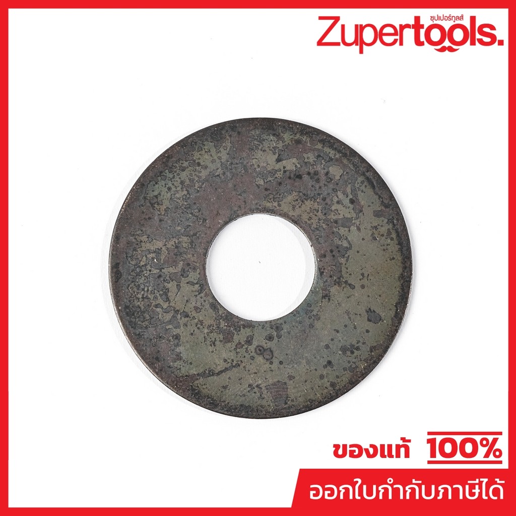 MAKITA มากีต้า MP267474-0 อะไหล่ M4501#39 FLAT WASHER 14 NO.39 FLAT WASHER 14 FOR M4501 Code 267474-