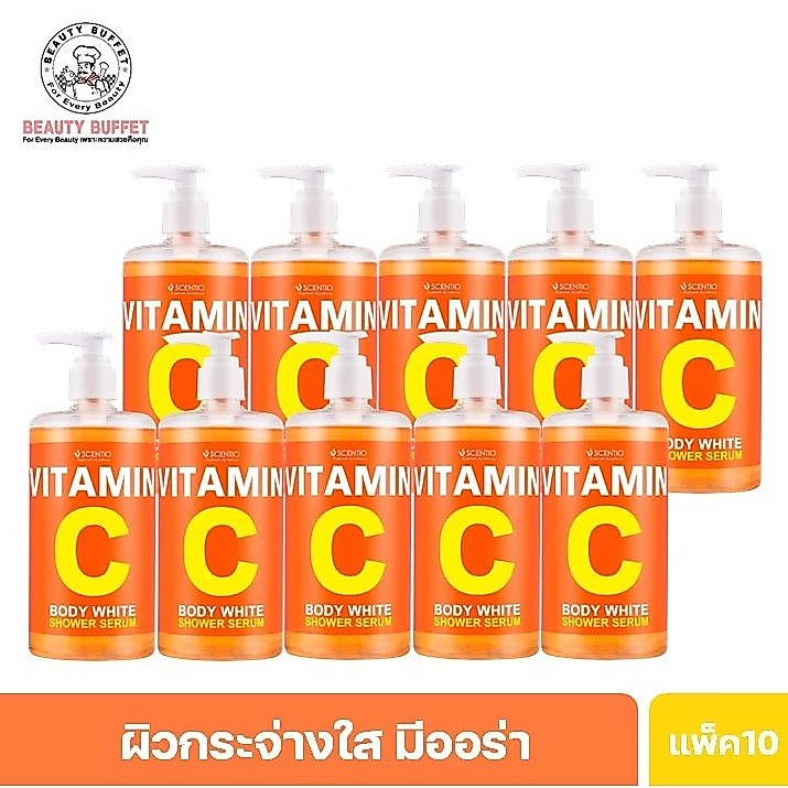 [แพ็ค 10 ขวด ราคาพิเศษ] SCENTIO VITAMIN C BODY WHITE SHOWER SERUM เซนทิโอ วิตามินซี บอดี้ ไวท์ ชาวเว