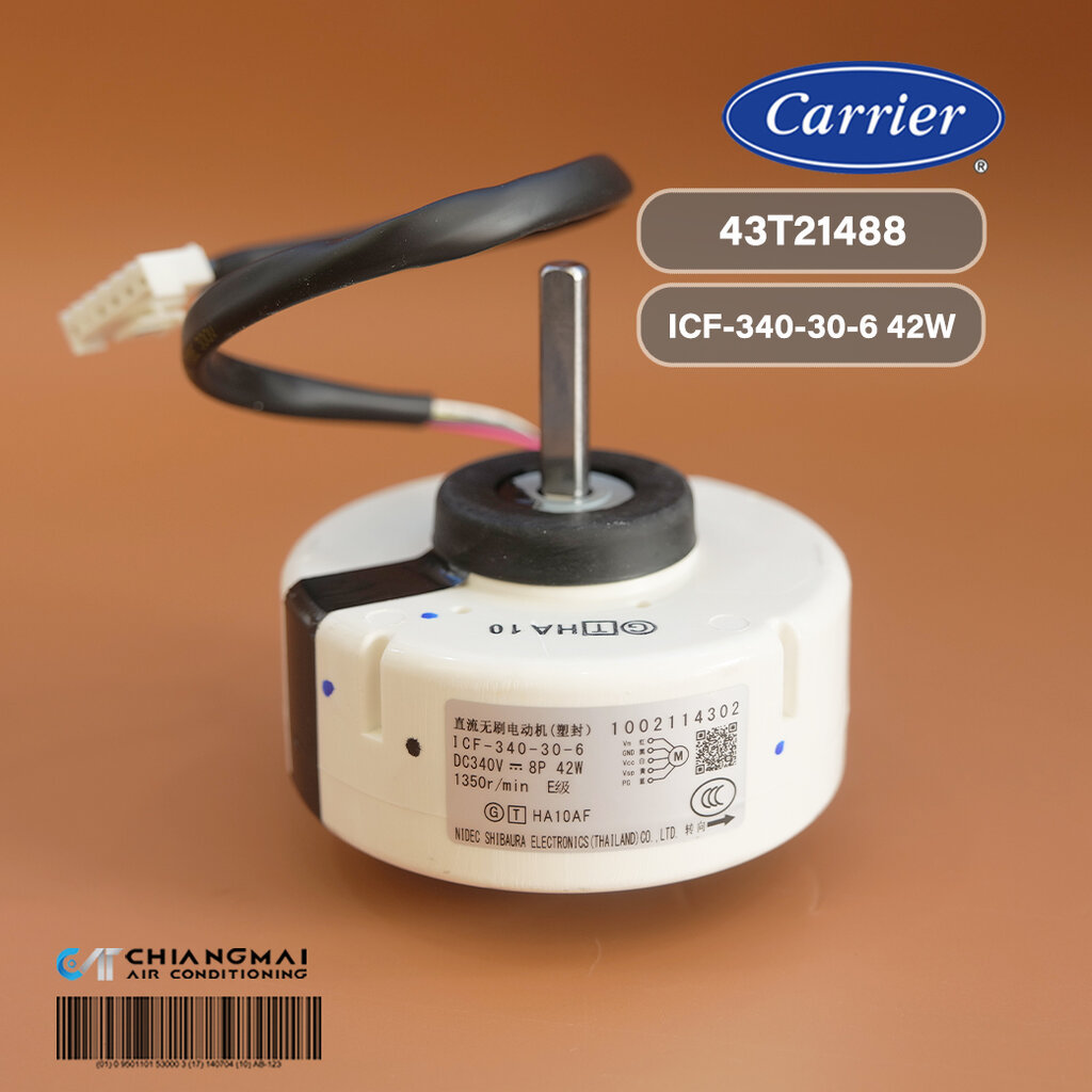43T21488 มอเตอร์แอร์ Carrier มอเตอร์แอร์แคเรียร์ มอเตอร์คอยล์เย็น รุ่น 42TVDA024, 42TSAA018 อะไหล่แอ