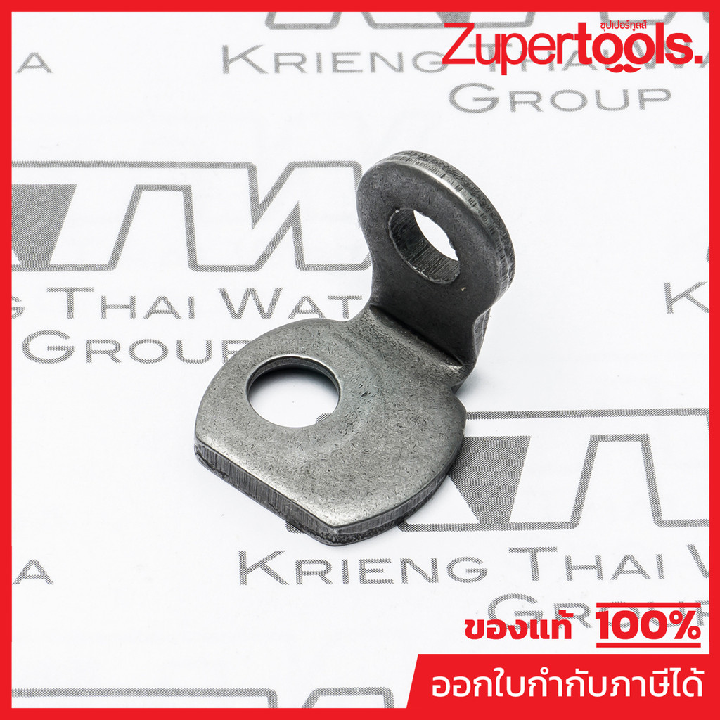 MAKITA มากีต้า MP345944-0 อะไหล่HP1630#22 CHANGE PLATE(M8100B) NO.22 CHANGE PLATEE FOR HP1630(M8100B) Code 345944-0