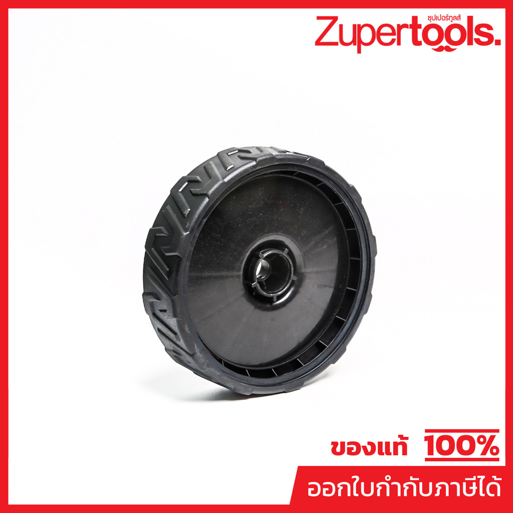 MAKITA มากีต้า MP671020300 อะไหล่ PLM4622N#70 WHEEL ASS'Y NO.70 WHEEL ASS'Y FOR PLM4622N Code 671020
