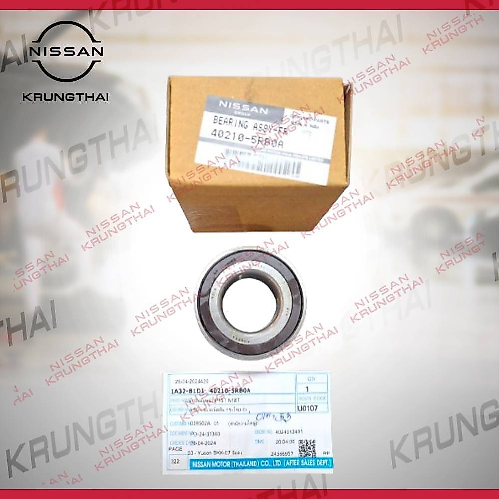 ลูกปืนล้อหน้า NISSAN ALMERA TURBO N18 ใช้ได้ทั้ง ซ้ายและขวา ราคาต่อชิ้น 40210-5RB0A