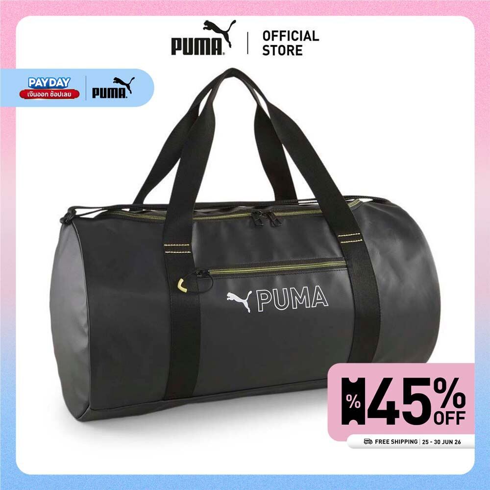 PUMA TRAINING - กระเป๋า PUMA Fit Duffel สีดำ - 07962402
