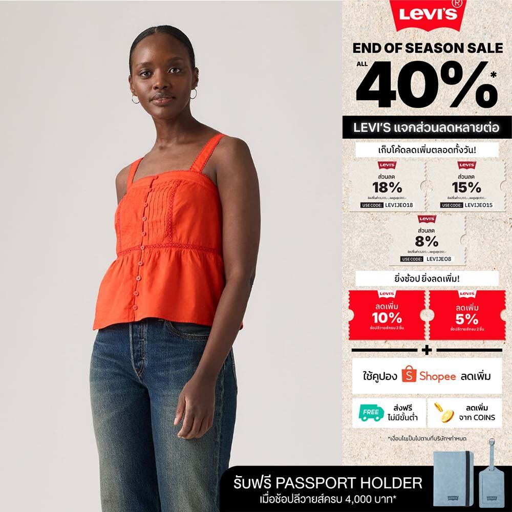 เสื้อเบลาส์ Levi's® Women's Mimi Blouse