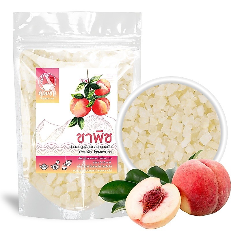 ชาพีช ลูกพีช ลูกท้อ อบแห้ง Dried Peach Tea 100 กรัม
