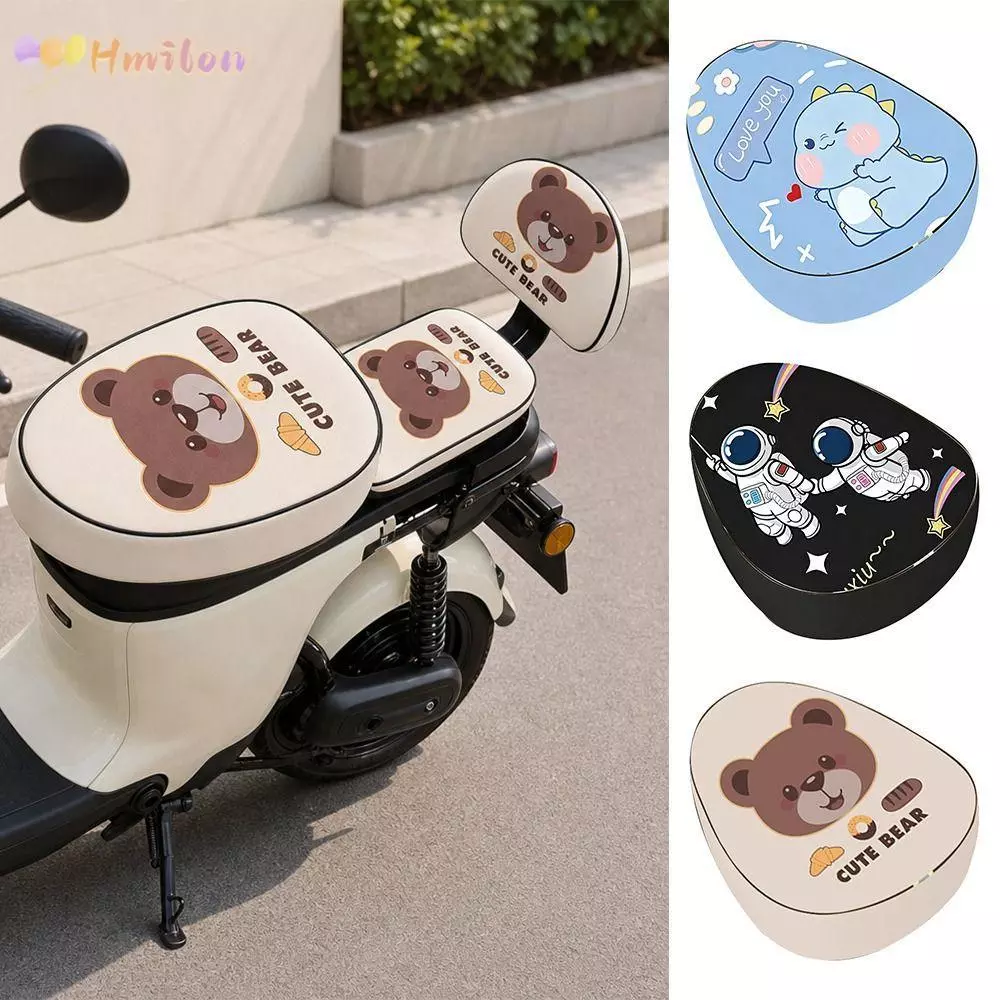 ผ้าคลุมเบาะจักรยานไฟฟ้า HMILON, หนัง PU กันน้ํา E-bike ที่หุ้มเบาะ, การ์ตูนพิมพ์กันลื่นกันแดดผ้าคลุมเบาะสกู๊ตเตอร์ทุกฤดูกาล