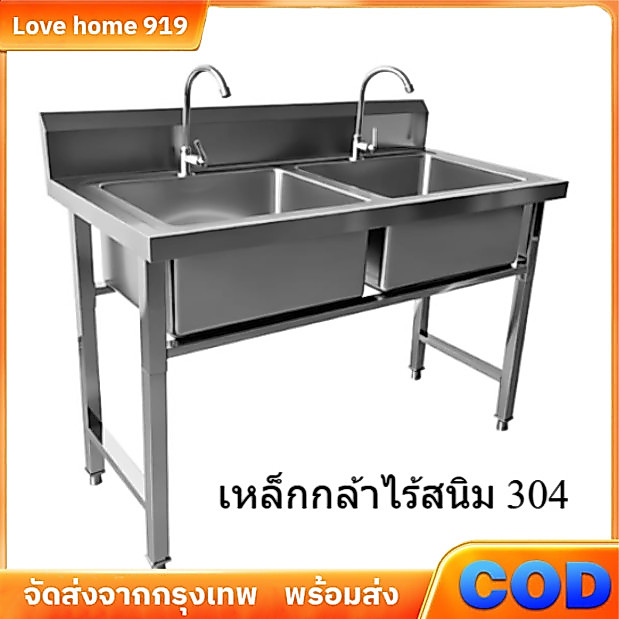 🔥พร้อมส่ง🔥304 อ่างสแตนเลส หลุมยาว อ่างล้างผัก อ่างล้างจาน อ่างล้างจานเชิงพาณิชย์ อ่างน้ำหลุมเดียว แถมก๊อกน้ำฟรี