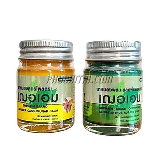 ยาหม่อง เฌอเอม (22/5 ก.)