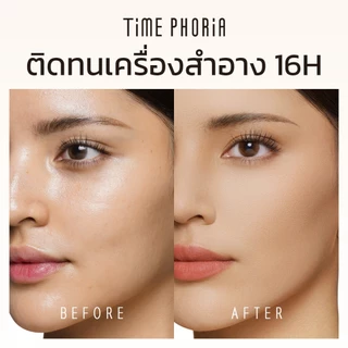 TIMEPHORIA Timeless Optima Cover-Blur Skin Perfection Powder Foundationรองพื้นแป้ง แป้งพัฟ ปกปิดเนียน ติดทน คุมมัน