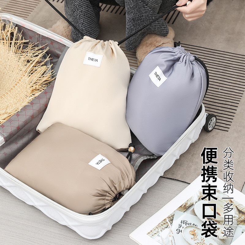 Travel Drawstring Storage Bag Taslon Clothes Toiletry Gym Organizer Pouch
