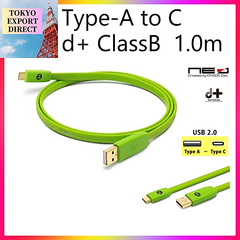 Oyaide NEO d+ USB Type-A to C Class B สาย USB Hi-Fi สำหรับ DJ