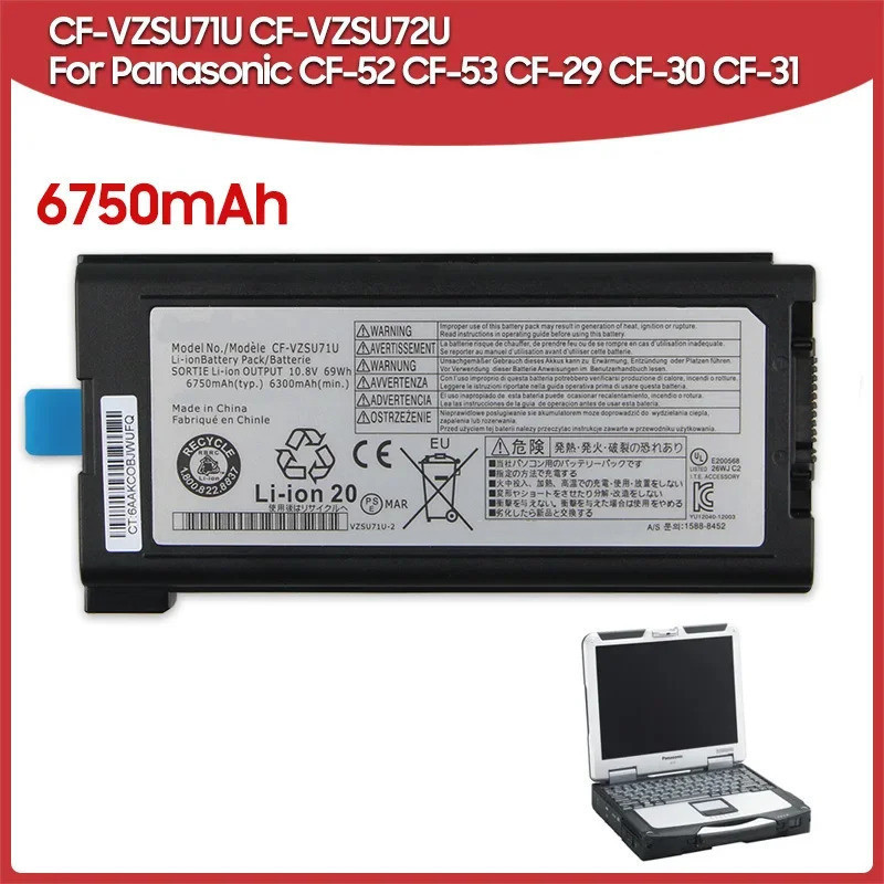 แบตเตอรี่ CF-VZSU72U CF-VZSU46AU สําหรับ Panasonic CF-53 CF-29 CF-30 CF-52 CF-31 CF-VZSU46 CF-VZSU14