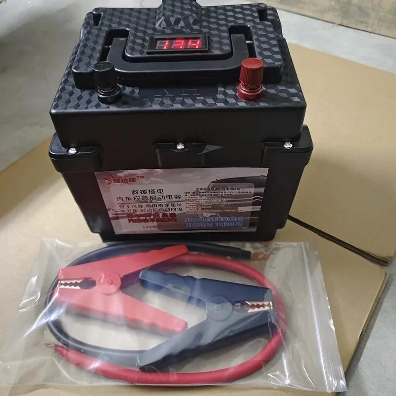16V 500F สําหรับ American MAXWELL Super Farah Capacitor ชาร์จฟรีรถฉุกเฉินเริ่มต้นเครื่องมือจุดระเบิด