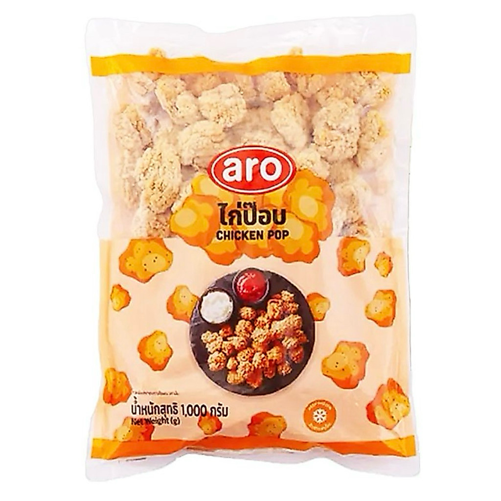 🚗delivery ไก่ป๊อป แช่แข็ง เอโร่ 1 กก. chicken pop aro