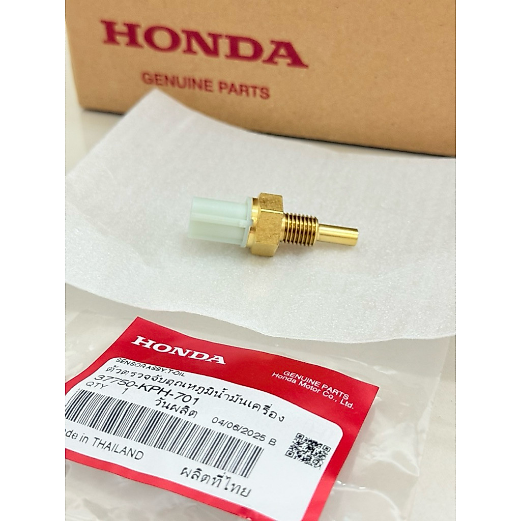 37750-KPH-701 เซนเซอร์วัดอุณหภูมิน้ำมันเครื่อง W110i,W125i แท้เบิกศูนย์
