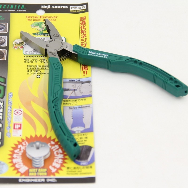 ญี่ปุ่นแท้ ENGINEER ENGINEER PZ-58 คีมสกรู Pull-Up เครื่องตัดคีม
