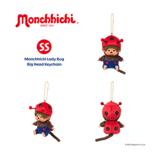 Monchhichi Keyring Bag Charm 🐝🦋🐞 พวงกุญแจตุ๊กตาแมลงสุดคิวท์ ติดกระเป๋าเป้ได้ง่าย ของแต่งกระเป๋าน่ารัก 🎒✨