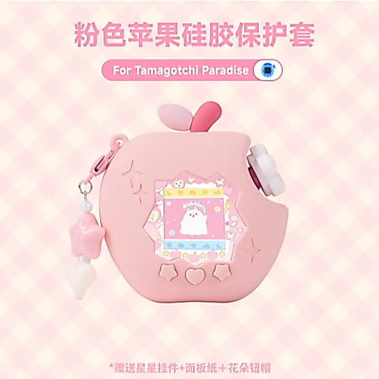 🇹🇭 พร้อมส่งจากไทย [ Tamagotchi paradise Case ] เคสแอปเปิ้ล / เคสทามาก็อตจิพาราไดซ์