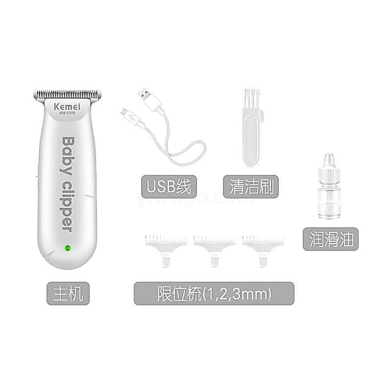 Cross-Border Kemei KM-1319 Baby Clipper ผมแบบชาร์จไฟได้เด็กโกน Clipper มีดโกนเงียบพิเศษ