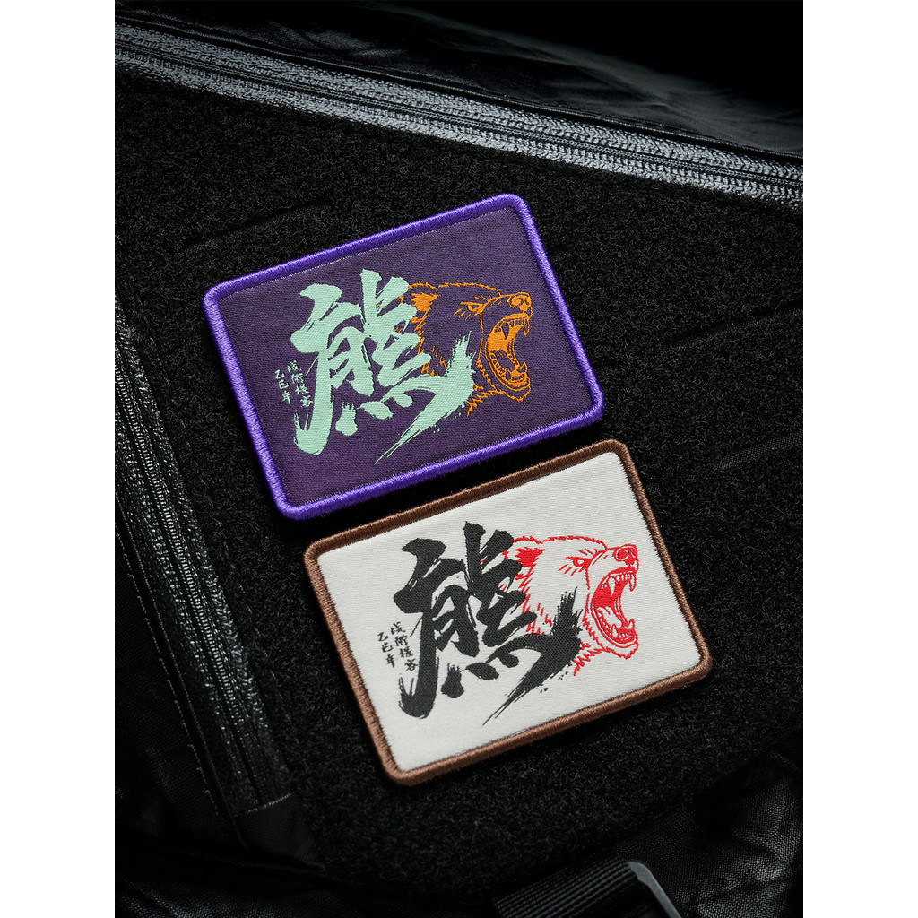 Tactical geek Tactical Gek Bear Luminous Velcro Stamp Backpack Unique Labeling EDC Stamp
