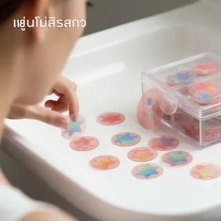 แผ่นแปะสิวรูปดาว ไฮโดรคอลลอยด์ 200 แผ่นกันน้ําอ่อนโยนดูดซับฝ้าปก