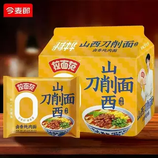 2026 สไตล์ใหม่ Jinmailang Shanxi ตัดก๋วยเตี๋ยว Ramen Fan Braised หมูตุ๋นหอม บะหมี่กึ่งสําเร็จรูปไม่ทอด Xunwei จีน Bagged ราคาถูก20260628