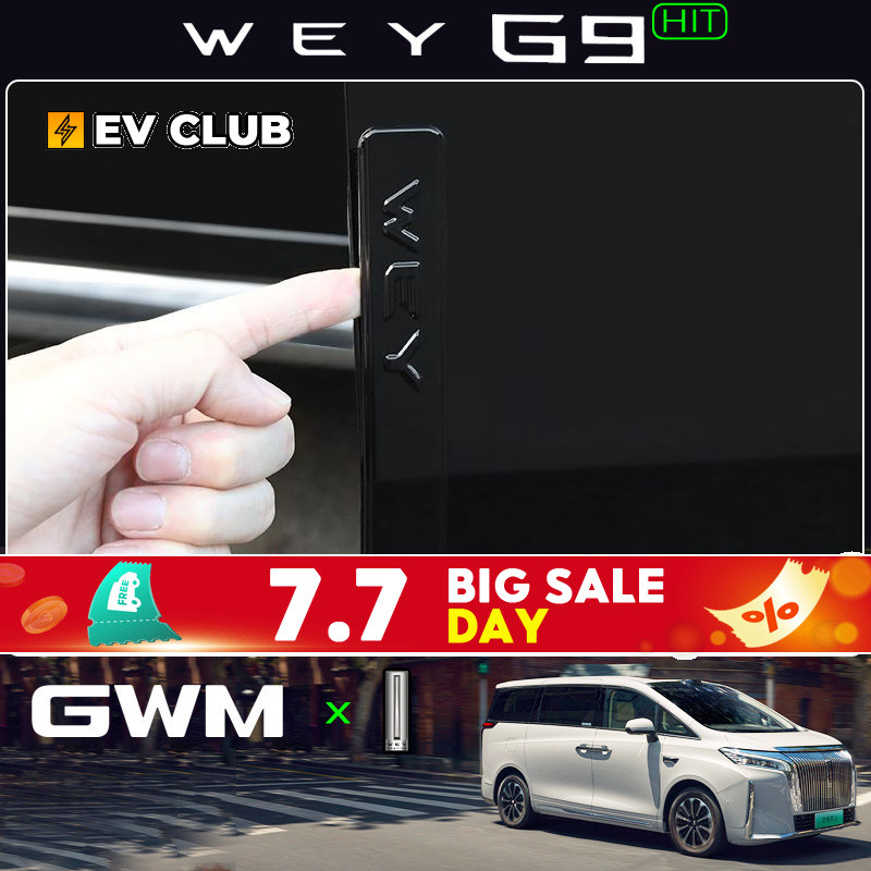 2026 GWM WEY G9 ฮิต/mpv อุปกรณ์ตกแต่งรถยนต์พิเศษประตูรถแถบป้องกันการชนกันรถสี่ประตูแถบยางป้องกันการชนกัน/แถบป้องกันรอยขีดข่วนชิ้นส่วนดัดแปลง