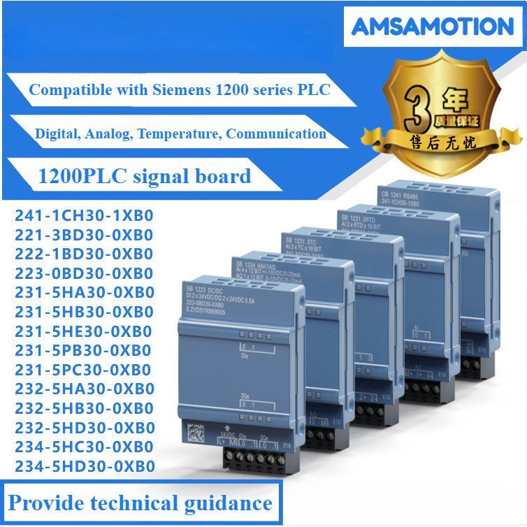 ใช้งานร่วมกับ Siemens s7-1200 PLC สัญญาณบอร์ด CB1241 RS485 โมดูลการสื่อสาร SB1221/1222/1223/1231/123