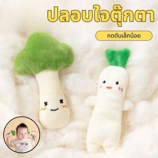 ของเล่นสบายสำหรับทารกแรกเกิด, ตุ๊กตาป้องกันการกระโดด, เข็มขัดสบายสำหรับการนอนหลับ, ของเล่นนอนหลับ, สามารถใส่ในป
