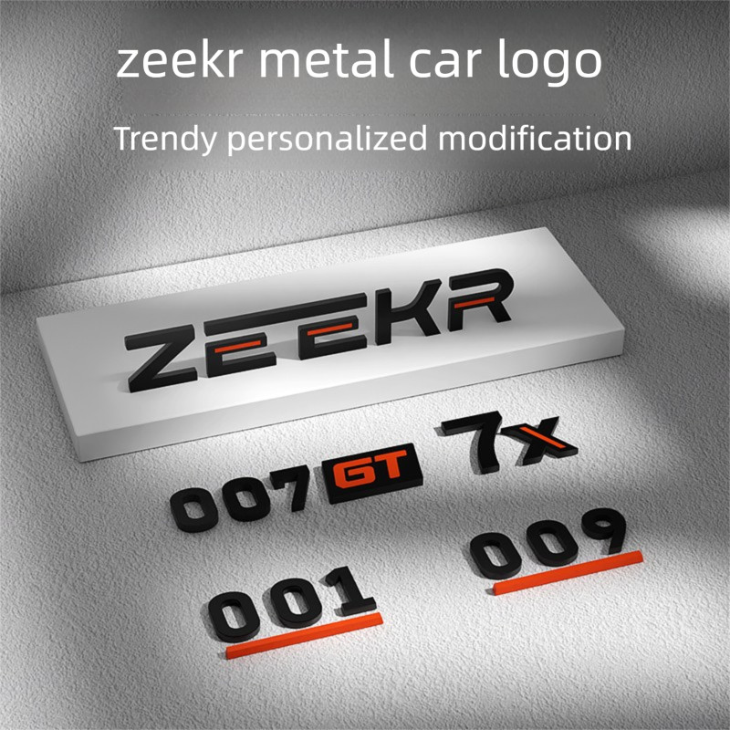 ZEEKR 007GT/001/7X/009/007 โลโก้รถรมดําดัดแปลงป้ายหางโลหะรมดําตกแต่ง