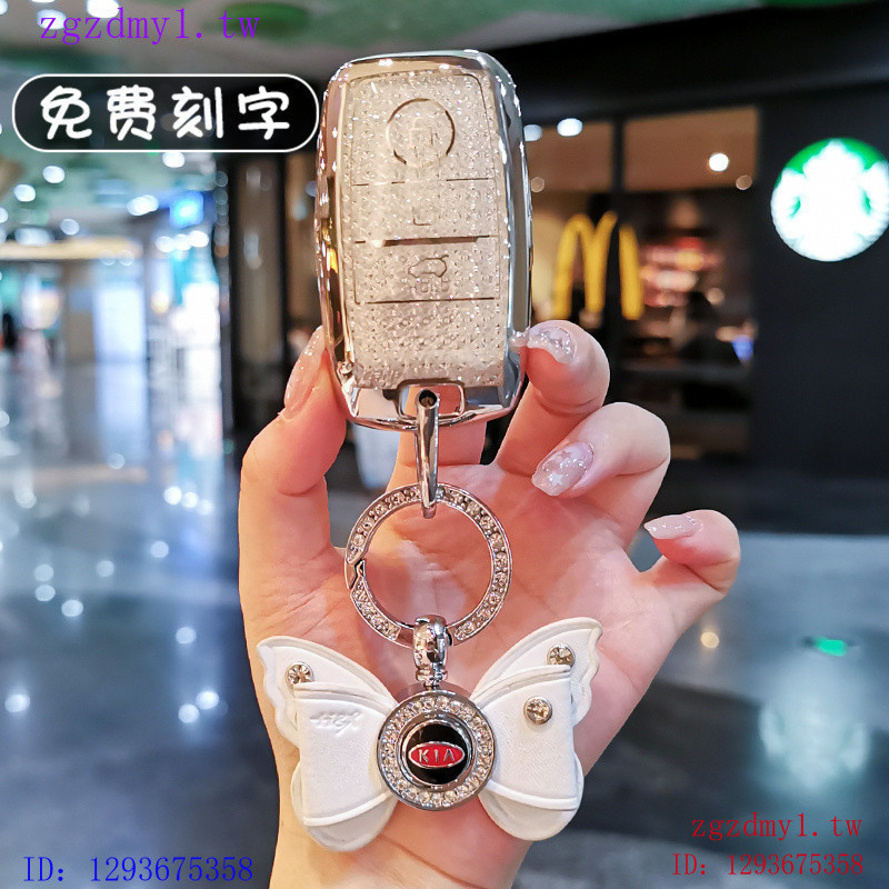 DEC7 Kia Kiak3 ฝาครอบกุญแจ Sportagek5/k2/kx5/k4/kx3 เชลล์ Nq5 Freddy Stonic เปลือกรถหัวเข็มขัดหญิง X