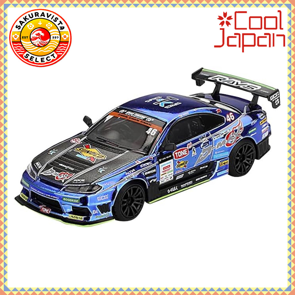 MINI GT 1/64 Nissan Silvia (S15) D1 GP 2023#46 D-MAX RACING (Right Handle) Japan Limited Completed P