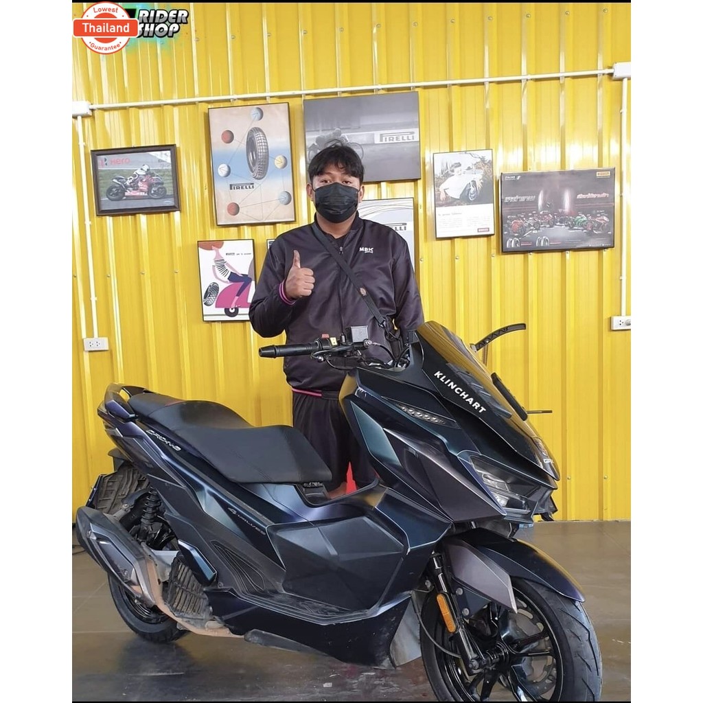 สายพานGPX โดรน GPX DRONE โดรน