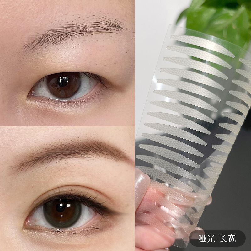 Ru Linshi ช่างแต่งหน้ากระต่ายแนะนําสติกเกอร์ตาสองชั้นที่มองไม่เห็น Matte ไม่มีรอยต่อธรรมชาติโปร่งใสบ