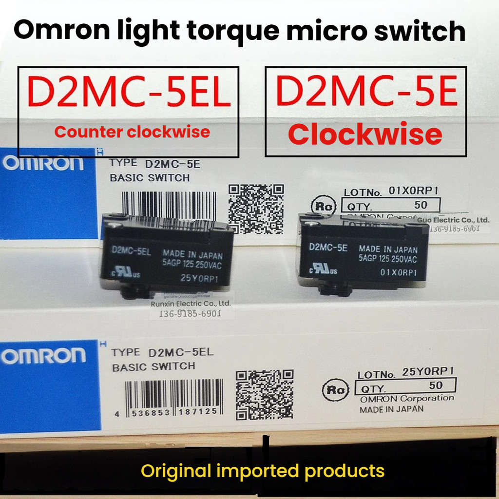ไฟ Omron เปิดไมโครสวิตช์ D2MC-5EL(D2MC-5E D2MC-5HL/5H/5F