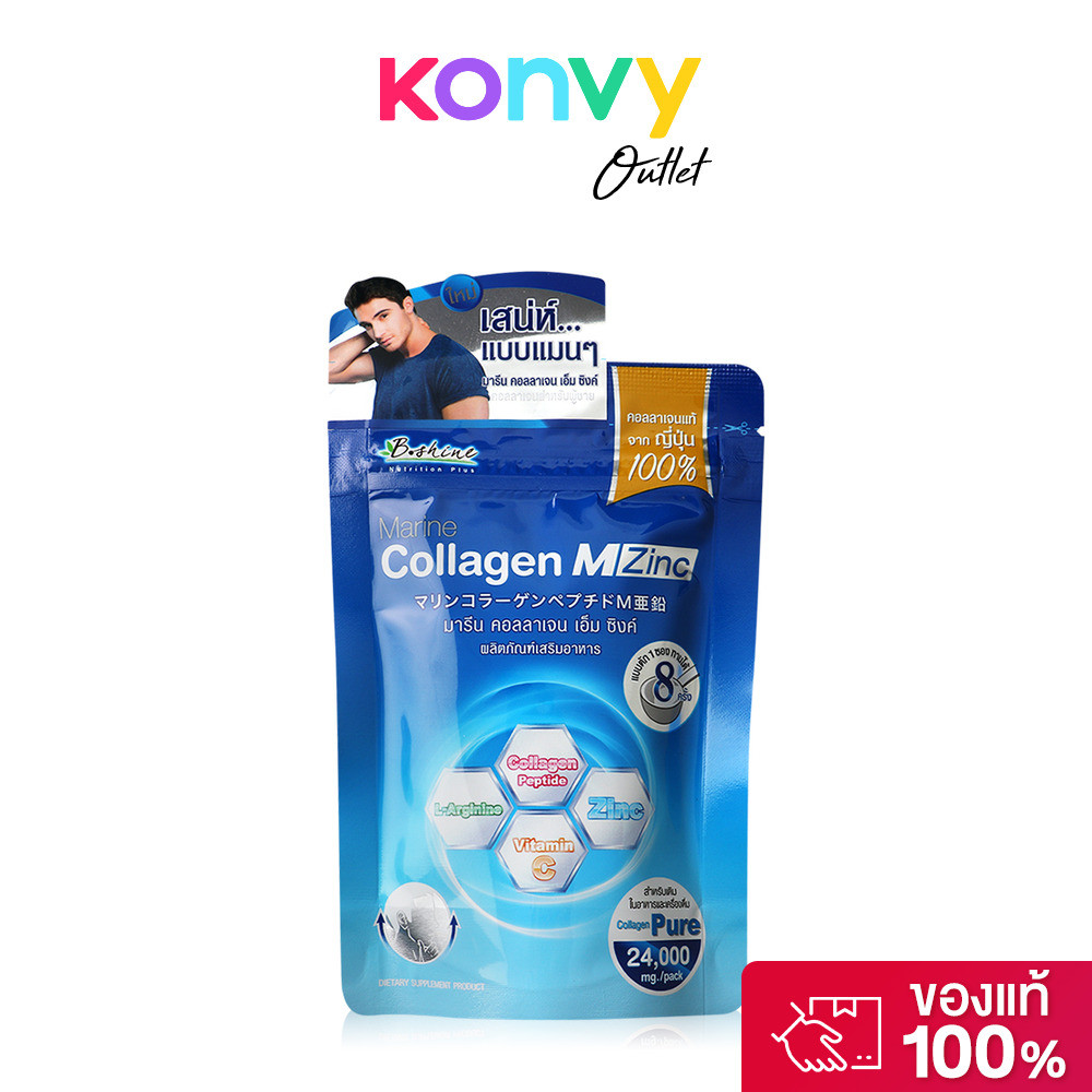 B.shine Marine Collagen M-Zinc 24g.