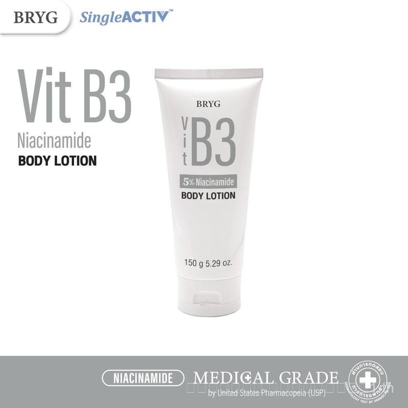 มอยส์เจอร์ไรซิ่ง โลชั่น 5% B3 5% BRYG Brix Niacinamide 150g