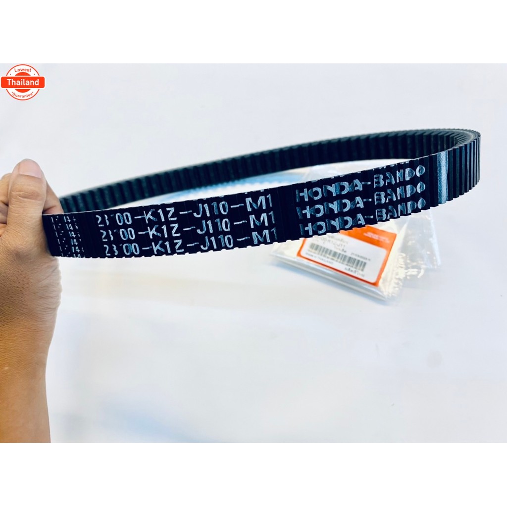 สายพาน PCX160 year2021-2023 แท้HONDA  23100-K1Z-J11