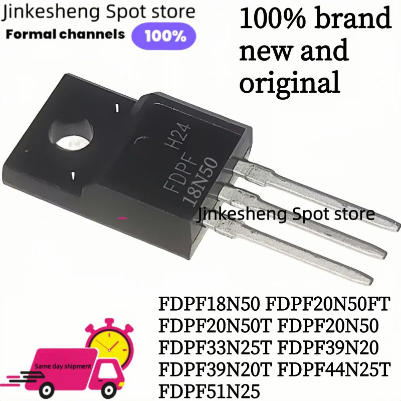1-5PCS FDPF18N50T FDPF18N50 FDPF20N50FT FDPF20N50T FDPF20N50 FDPF33N25T FDPF39N20 FDPF39N20TPF44N25T
