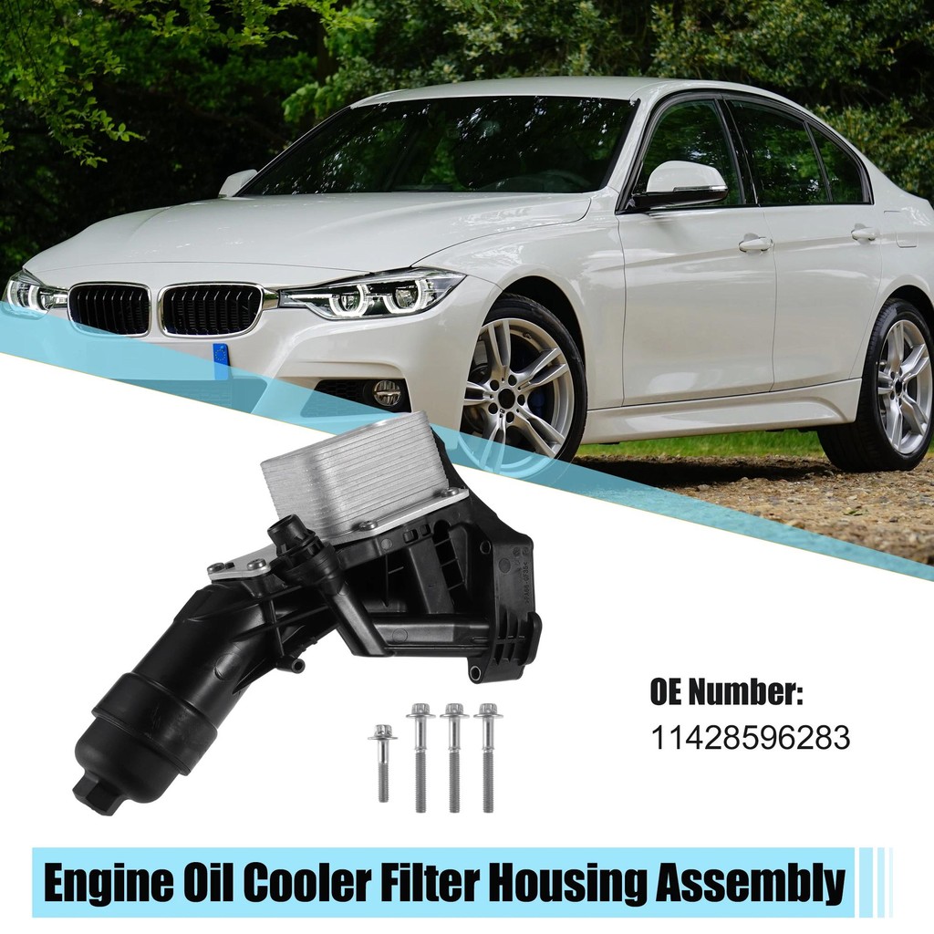 UXCELL 1 ชุดเครื่องยนต์น้ํามัน Cooler กรองน้ํามันสําหรับ BMW 230i 2017-2021 สําหรับ BMW 330i xDrive 