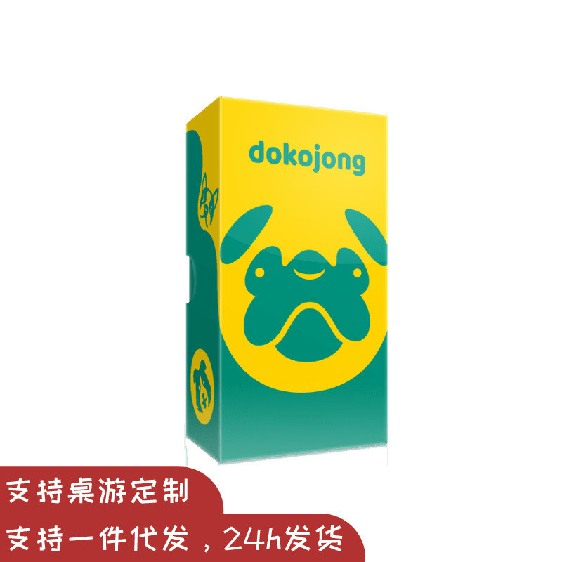 DOKOJONG DOKOJONG oink เกม oink เกมกระดานเกม Happy Party Card เกม 4.6