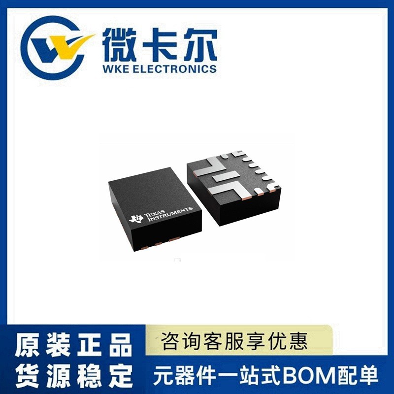 TPS61288RQQR VQFN-HR-11 ยี่ห้อใหม่ของแท้ 18V, 15A Synchronous Booster Converter