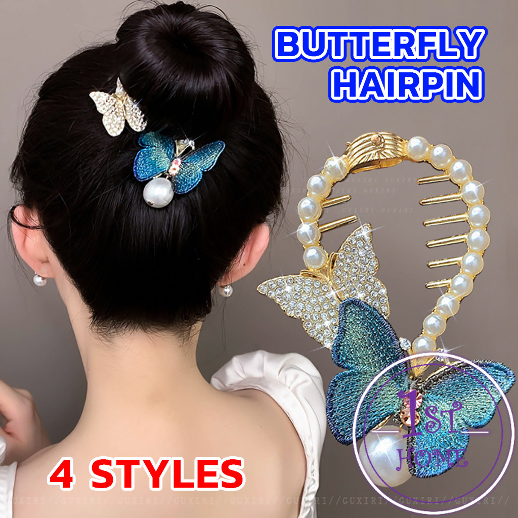 กิ๊บติดผม ประดับลูกบอล หรูหรา สไตล์เกาหลี และญี่ปุ่น สําหรับผู้หญิง hair clip