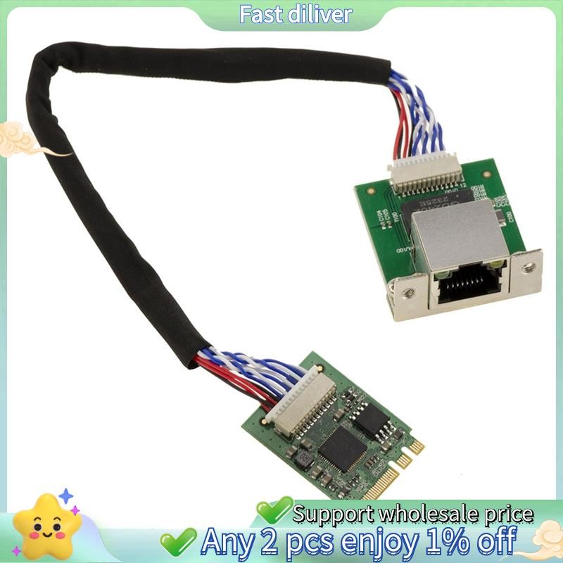 INFORMATIQUE M2 M.2 NGFF EA Key 2.5 Gigabit RJ45 LAN Ethernet 10 100 1000 1G 2.5G. พร้อมชิป I226 SRK