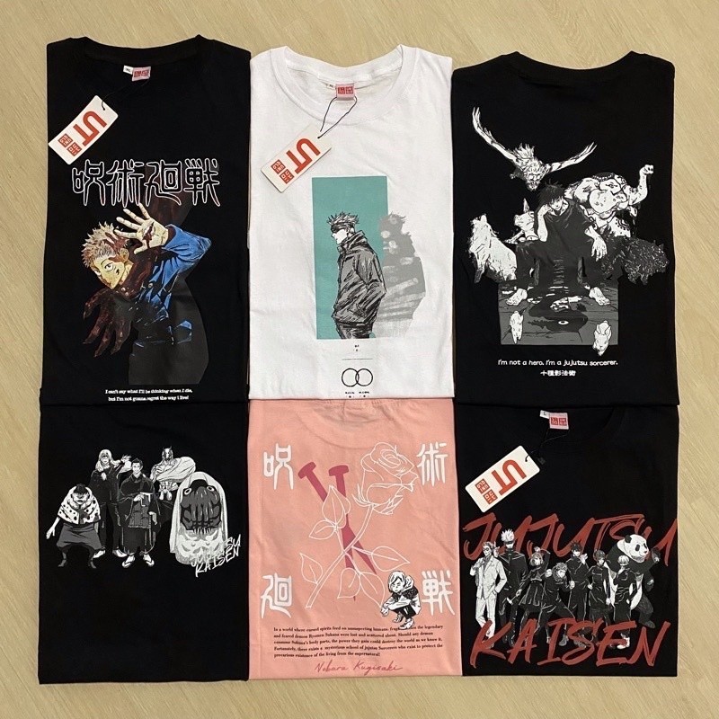 2024 Uniqlo JUJUTSU KAISEN T-Shirt - ITADORI YUJI UNIQLO Shirt_01Size S-5XL