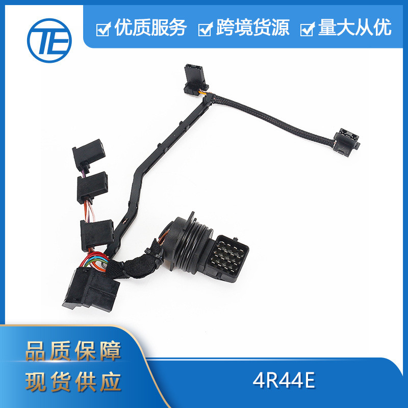 เหมาะสําหรับ Ford Mazda อะไหล่รถยนต์ 4R44E สายรัดลวด ตีนผีอัตโนมัติ สายรัดหน้าอกภายใน