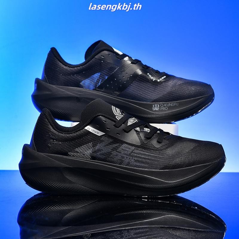 Qiaodan Feiying Plaid1.5 รองเท้าวิ่งชายแบบเต็มฝ่ามือ แผ่นคาร์บอน Q-KUNGFU PRO รองเท้าวิ่งมาราธอนระดั